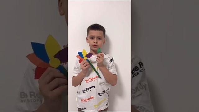 ЦВЕТИК-СЕМИЦВЕТИК, ИЛИ КЛАССНЫЙ ЧАС 2 "А" смотреть онлайн
