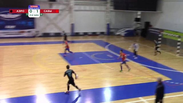 ФМФК 2023-2024. Кубок первой лиги. Аэропорт vs Сабы смотреть онлайн