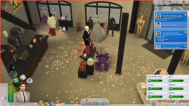 Ателье в средневековье ? Sims 4 Королевство # 14 смотреть онлайн