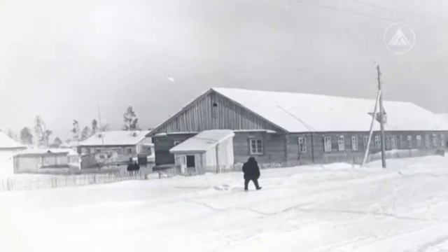 Место рождения Урай 2019-09-28 смотреть онлайн