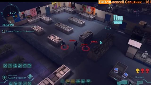 Стрим: XCOM: Enemy Unknown(пан или пропал)#8 смотреть онлайн