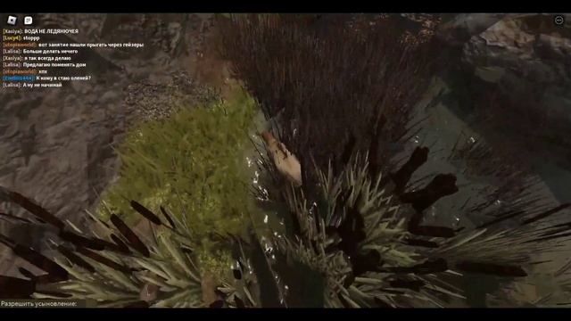 -Cenozoic Survival|Roblox| стоит ли играть в Cenozoix Survival? смотреть онлайн