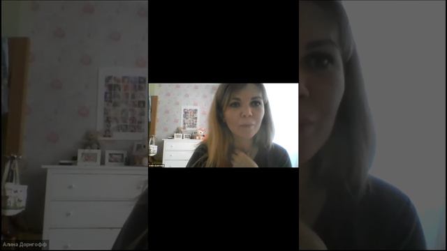 Как делать Бизнес Предложение смотреть онлайн
