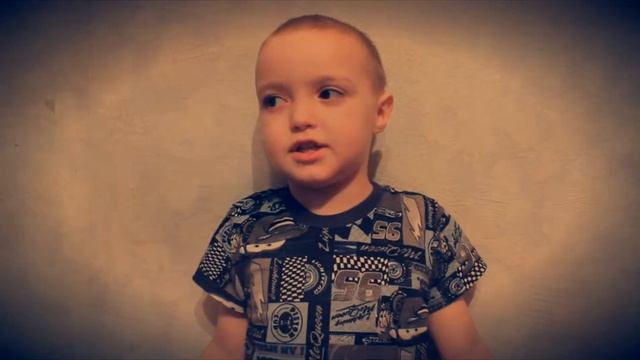 Читает стишок смотреть онлайн