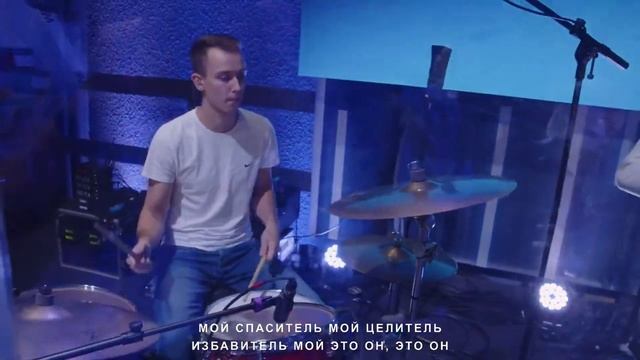 Вся Хвала // Every Praise // Слово Жизни Пинск // WORSHIP MUSIC смотреть онлайн