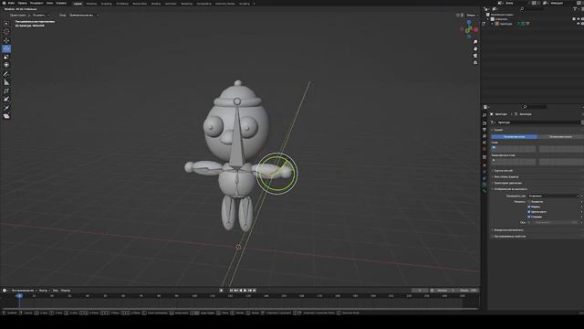 Заново создал персонажа. Для тестовой игры) смотреть онлайн
