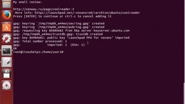 How to install Cool Reader on Ubuntu