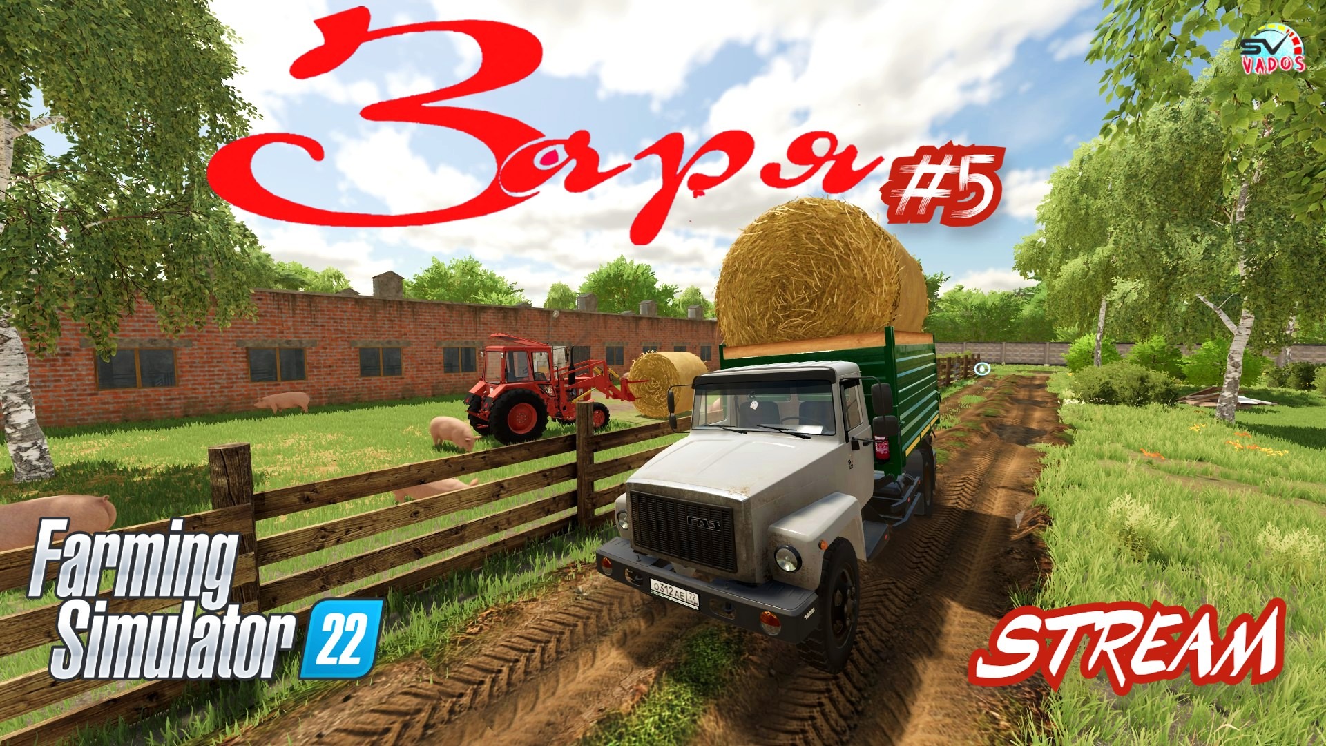 ✅Farming Simulator 22? КолХоз Заря #5 смотреть онлайн