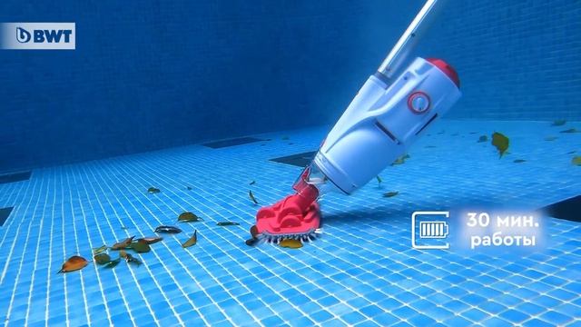 Аккумуляторный пылесос для бассейна BWT Kokido BC30 смотреть онлайн