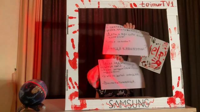Видео посвящается празднику ХЕЛЛОУИН! в конце смешные моменты смотреть онлайн