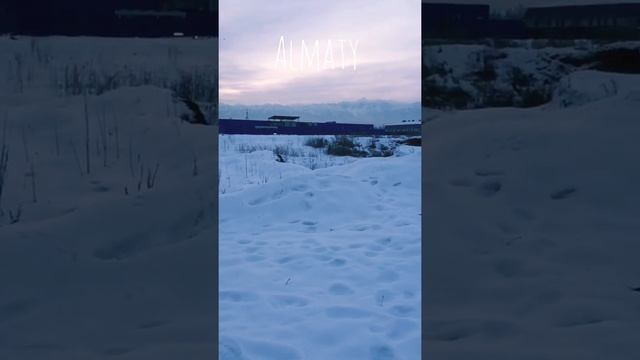 Алма-ата, Алматы 2020 смотреть онлайн
