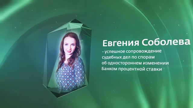 Фрагмент видео презентации для Сбербанка смотреть онлайн
