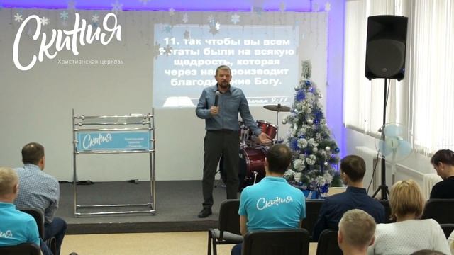 Сергей Бронников - ФИНАНСОВАЯ ГРАМОТНОСТЬ.14.01.18. смотреть онлайн