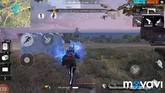 Управления и настройки free fire. Хэдшот, оттяжки смотреть онлайн