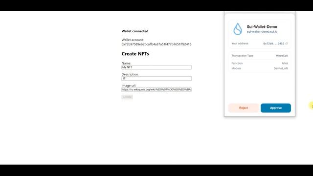 Sui Testnet - как быстро выполнить действия для получения дропа уровня Aptos смотреть онлайн