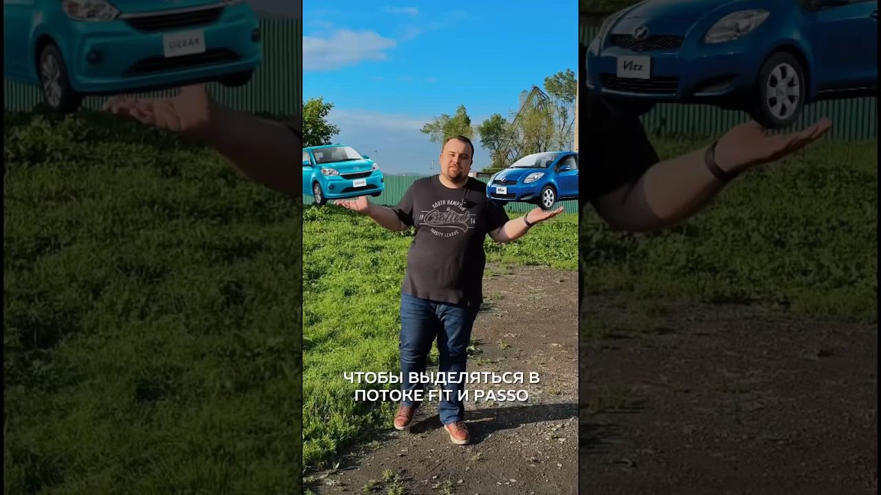 Лучше чем FIT или vitz это MINI COUNTRYMAN!! Обзор #automobile #авто #рекомендации #обзор #top смотреть онлайн