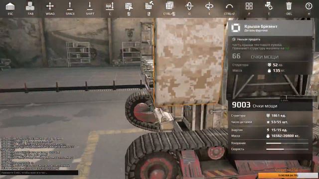 CrossOut. Крафтим Альфа-дамагера. Три палача! смотреть онлайн