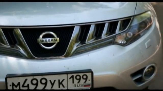 Подержанные Авто | Nissan Murano 2010 смотреть онлайн