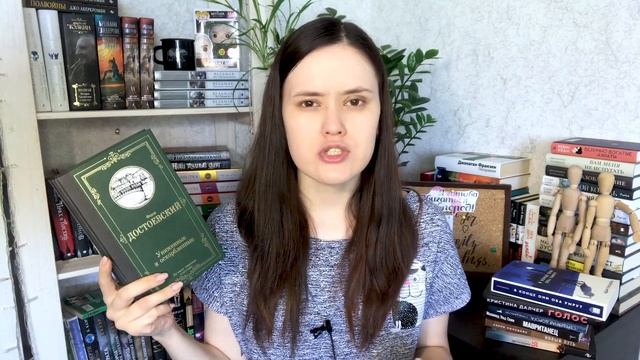 ? КНИЖНЫЕ ПОКУПКИ | давненько их здесь не было смотреть онлайн