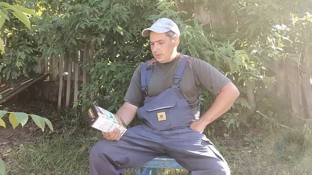 Гумат?калия "Гумифилд " по листу ? смотреть онлайн