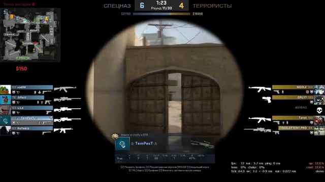 Мувик #3 Highlight -5 with AWP, ЭТО ЭЙС ДЕТКА!!! смотреть онлайн