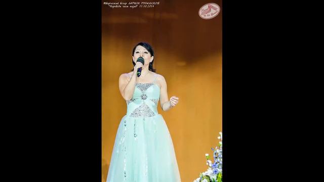 АННА РЕЗНИКОВА - унеси меня сердце смотреть онлайн