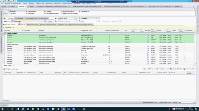 Амортизатор Renault Kangoo смотреть онлайн