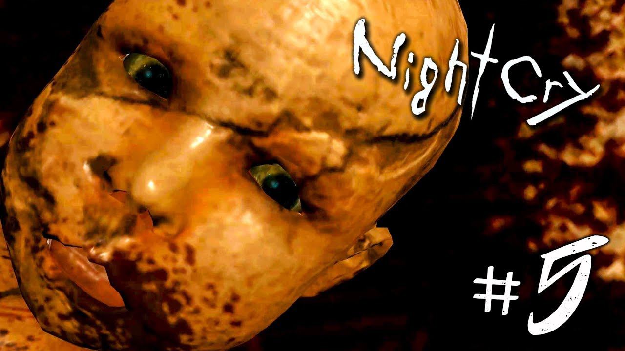 ХОРРОР ИГРА ► NIGHTCRY #5 ► ПРОХОЖДЕНИЕ ХОРРОР ИГРЫ НА РУССКОМ