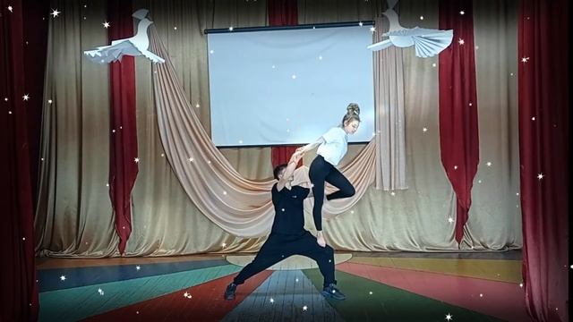 3. Акробатический дуэт 