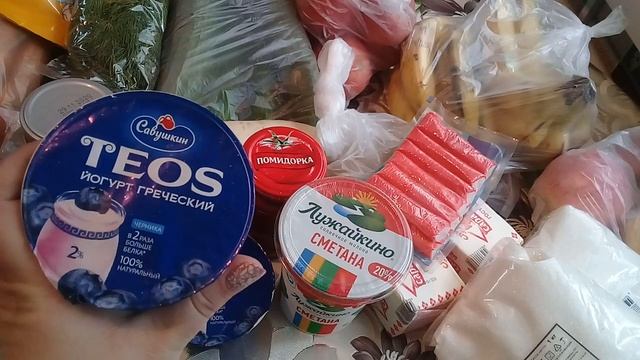 МАГНИТ ПЯТЕРОЧКА ПОКУПКИ ОБЗОР смотреть онлайн