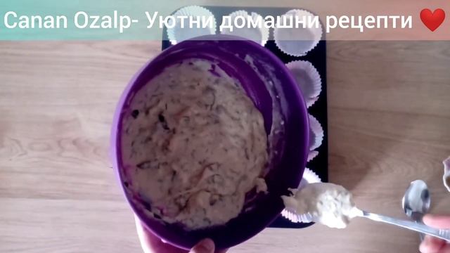 Лесни и вкусни солени мъфини, с продукти които има във всеки дом.. смотреть онлайн