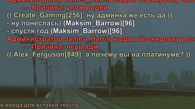 ЗАШЕЛ НА ЗАБАНЕННЫЙ АККАУНТ в БЛЕК РАША смотреть онлайн