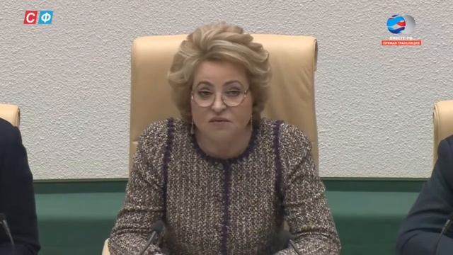 Выступление в СФ главы заксобрания Забайкальского края И. Лиханова смотреть онлайн
