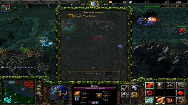 Кэл в первой доте - Хускар и Омник смотреть онлайн