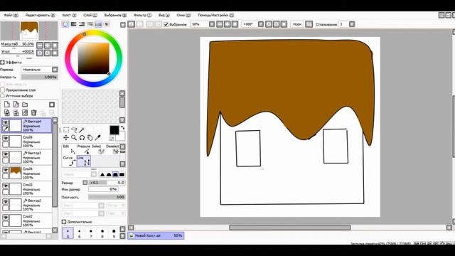 Speed Art. №1-Голова В minecraft смотреть онлайн