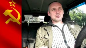 Андрей Топорков  как быть и с кем плыть  Возрождённый СССР Сегодня