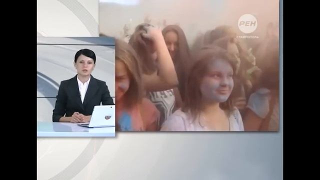 ФЕСТИВАЛЬ КРАСОК смотреть онлайн