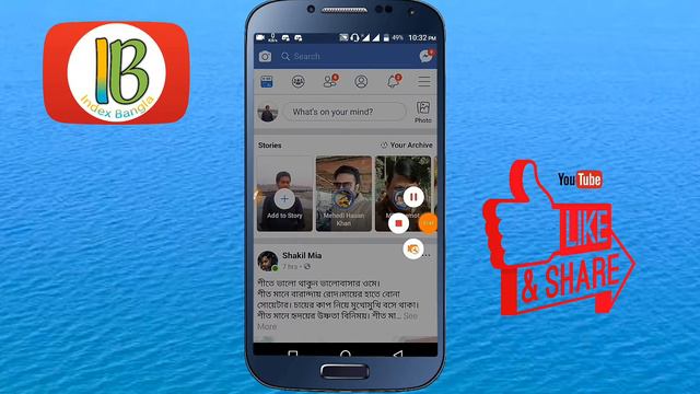How to activate facebook followers [index bangla] смотреть онлайн