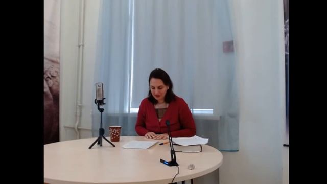 Человек и культура: вечный диалог. «Диалог миров повседневности: путь «вещей» с Востока на Запад» смотреть онлайн