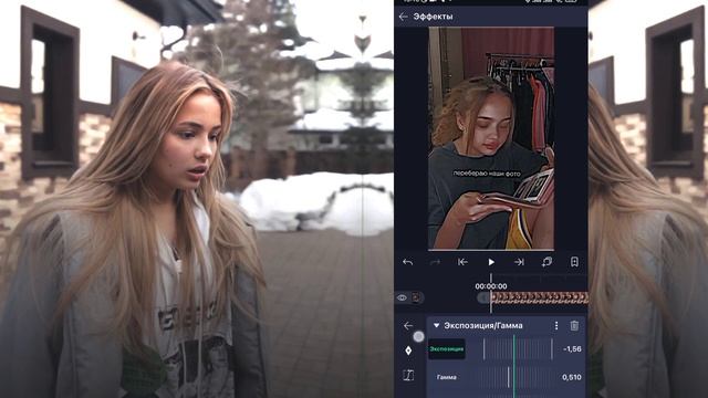 туториал на диалог смотреть онлайн