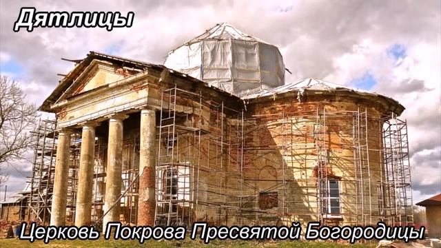 Ленинградская область. Ломоносовский район. смотреть онлайн