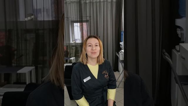 Курс ламинирование ресниц смотреть онлайн