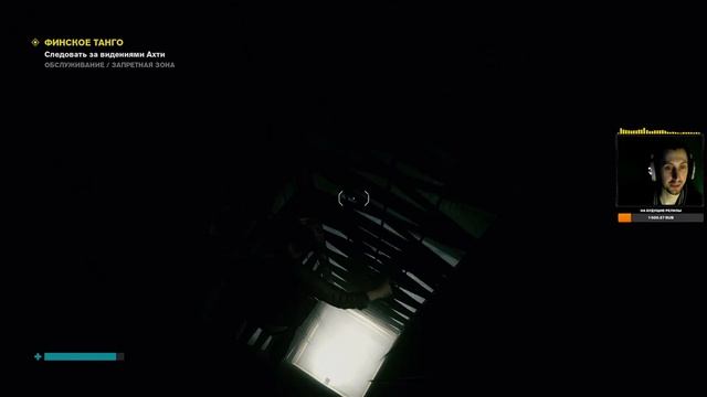 Взять контроль. Финал сюжета \ CONTROL СТРИМ 7 смотреть онлайн