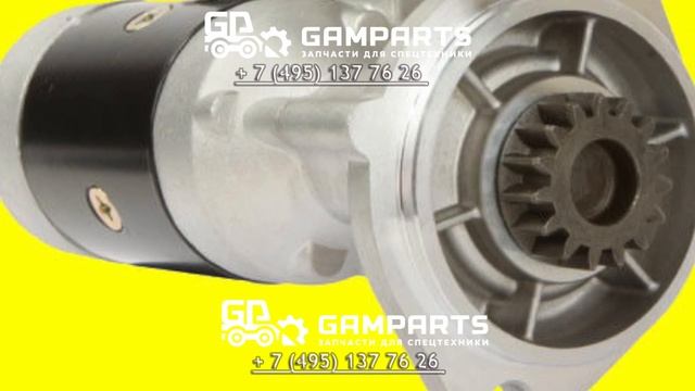 Стартер Yanmar 3TNV88 смотреть онлайн