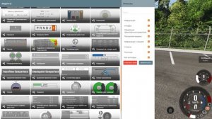 Как добавить приложение, виджет в BeamNG Drive | How to add applications in BeamNG.Drive