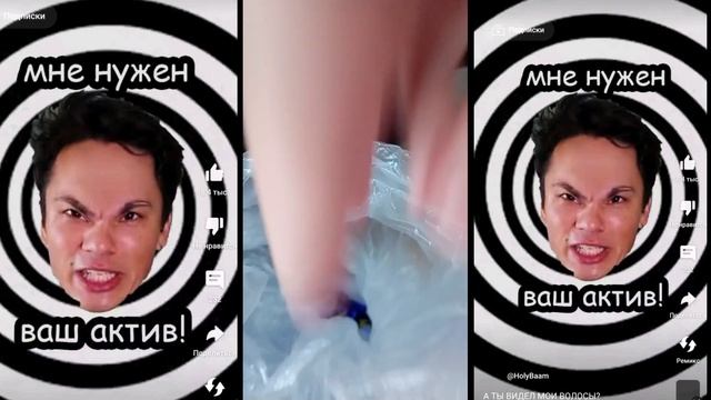 Туториал как есть еду. смотреть онлайн