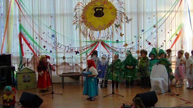 Выкса Гимназия №14 - Фестиваль сказок 2015(1 