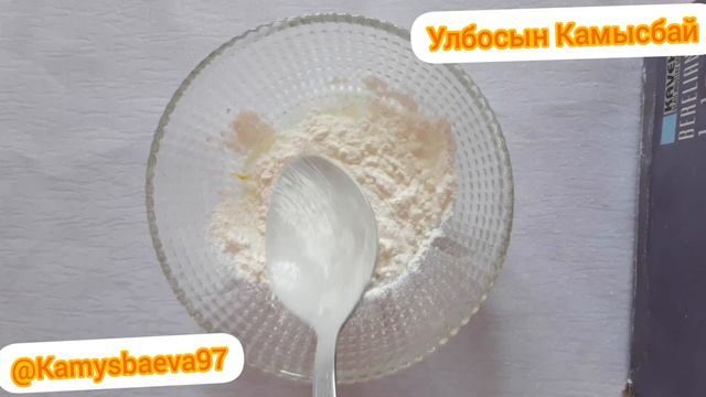 Бетті ағартатын, әжімдерді кетіретін, екі түрлі теріге арналған ең танымал маска