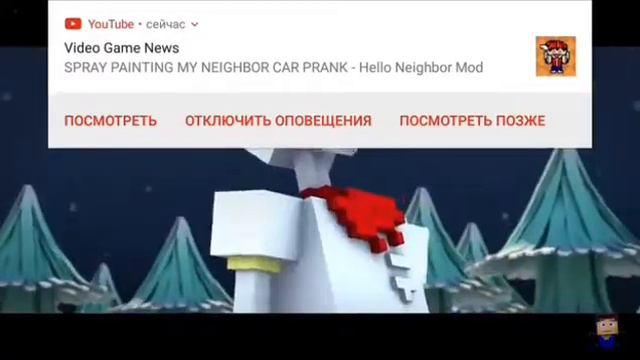 Ускоренная песня Андертейл на русском"To The to" смотреть онлайн