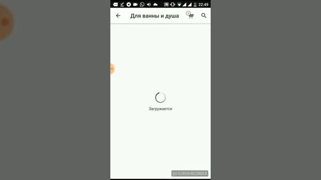 Заказ жазууну уйронобуз🥰🥰 смотреть онлайн